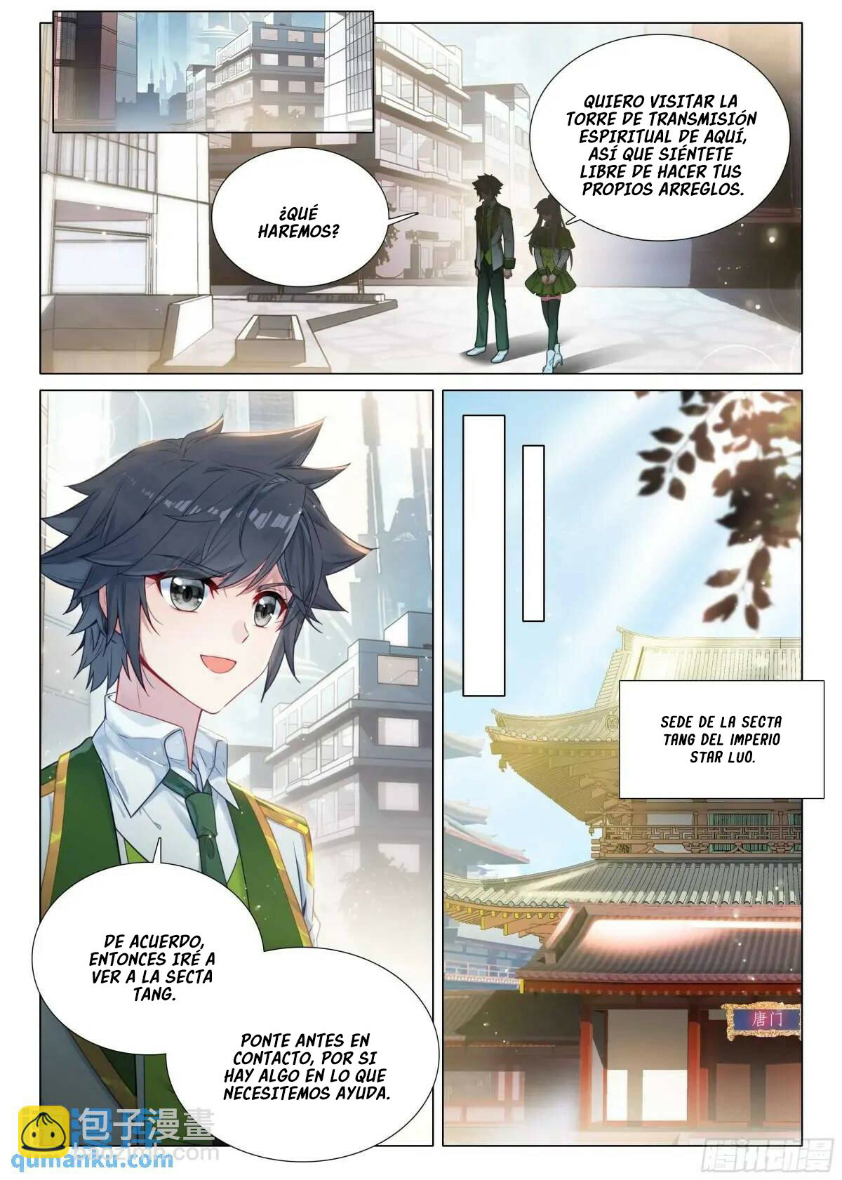 Combat Continent 3: The Legend of the Dragon King Capitulo 328 página 2