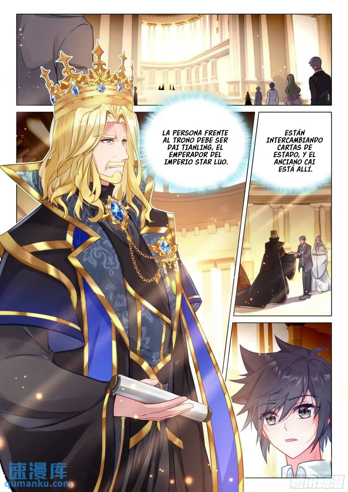Combat Continent 3: The Legend of the Dragon King Capitulo 328 página 6
