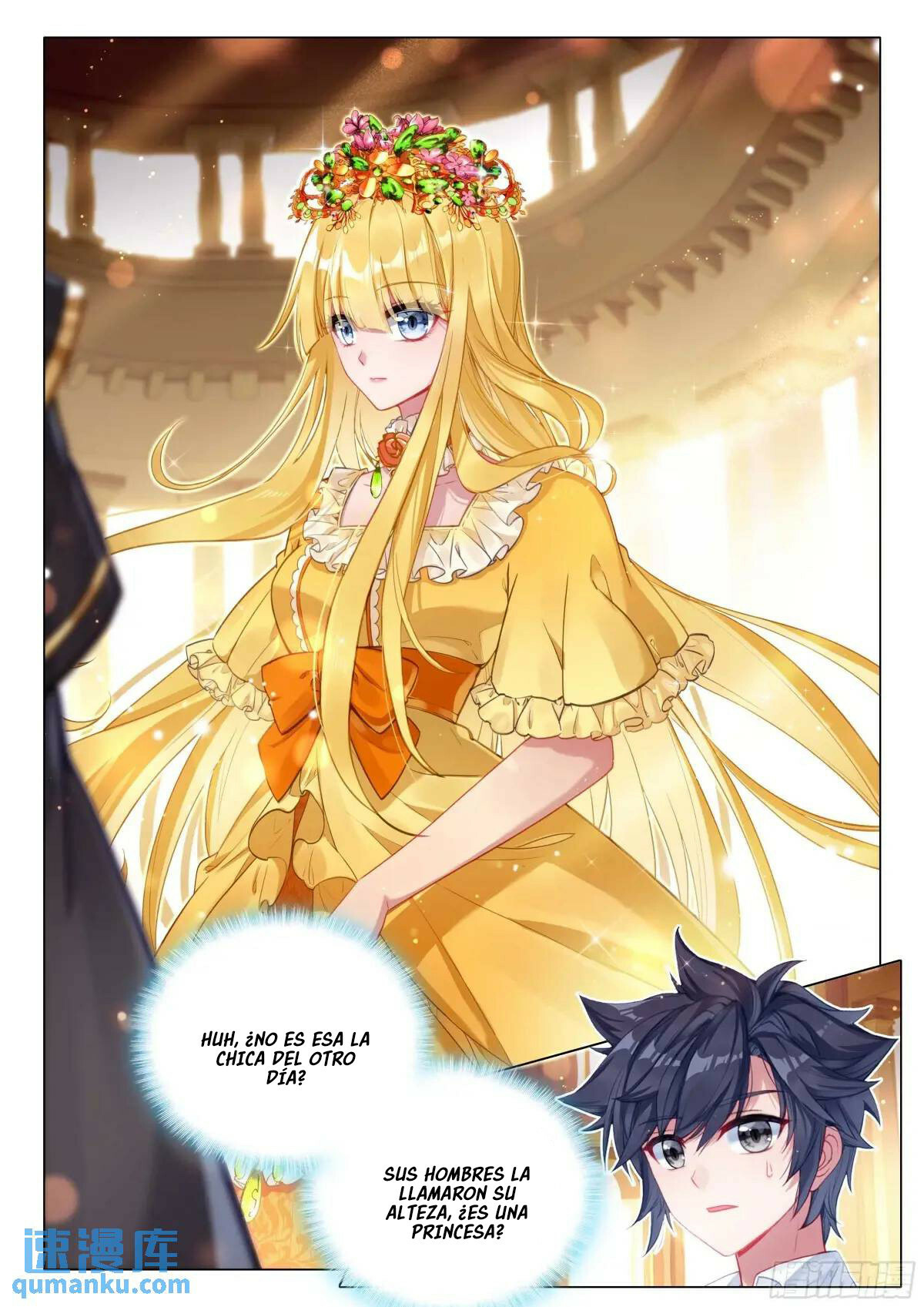Combat Continent 3: The Legend of the Dragon King Capitulo 328 página 7