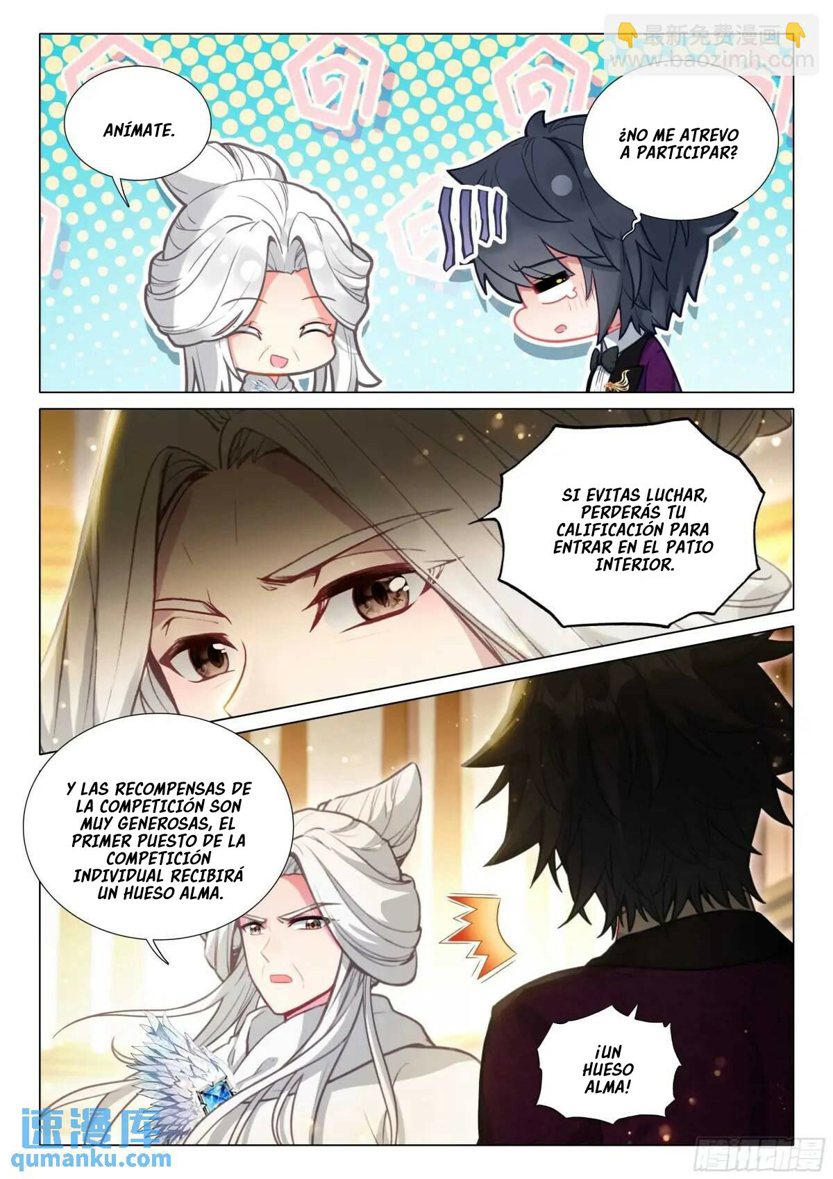 Combat Continent 3: The Legend of the Dragon King Capitulo 329 página 12