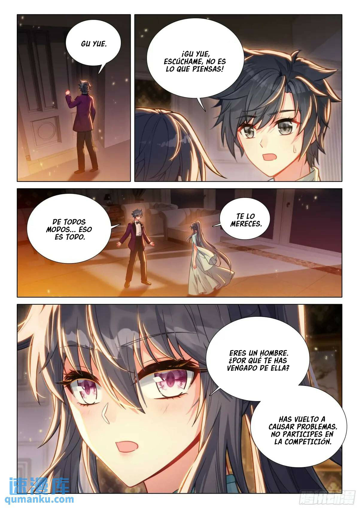 Combat Continent 3: The Legend of the Dragon King Capitulo 329 página 14