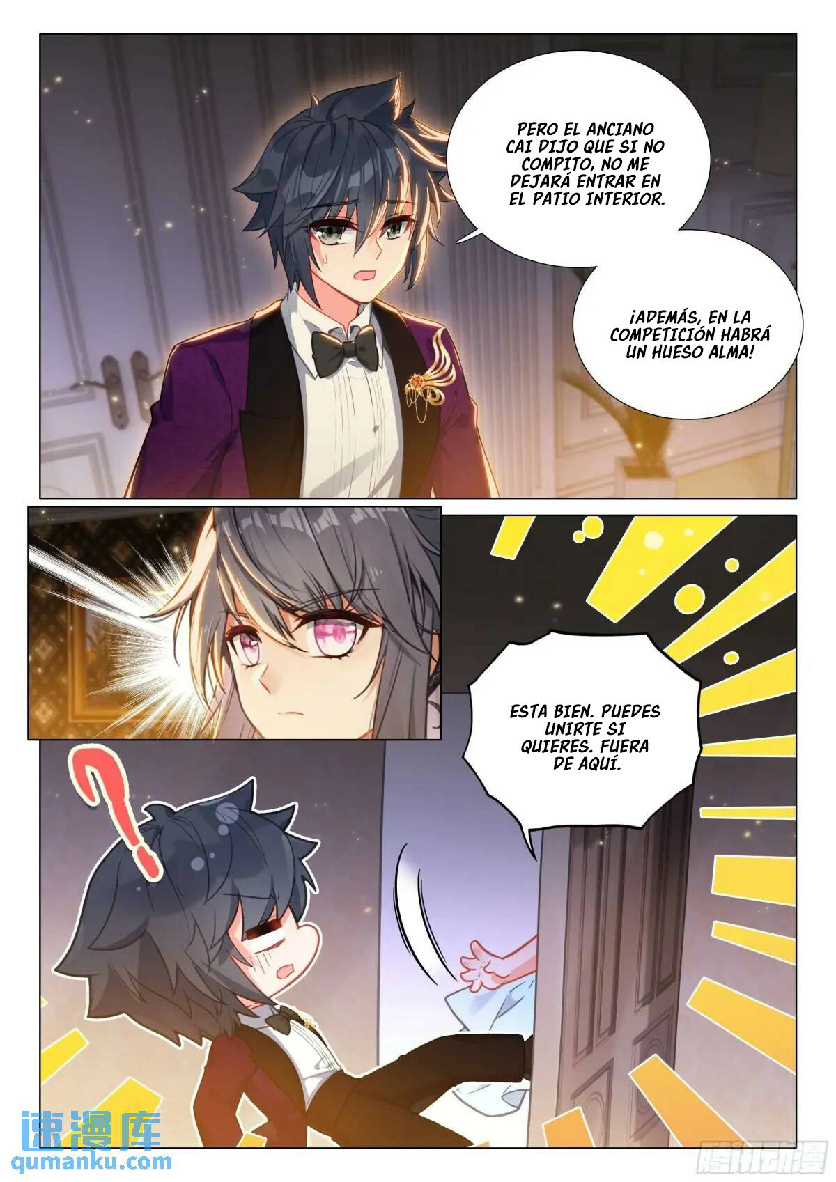 Combat Continent 3: The Legend of the Dragon King Capitulo 329 página 15