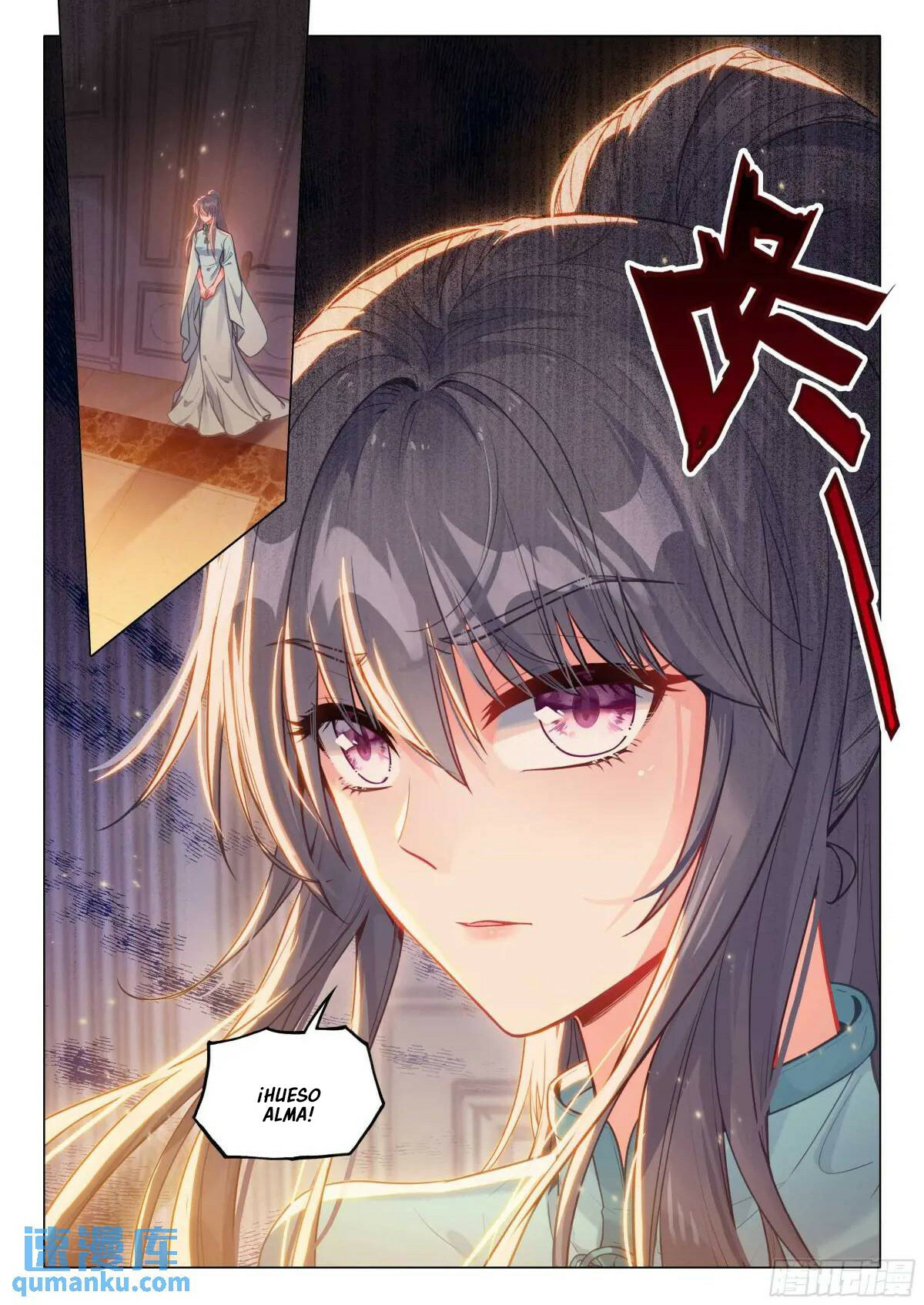Combat Continent 3: The Legend of the Dragon King Capitulo 329 página 16