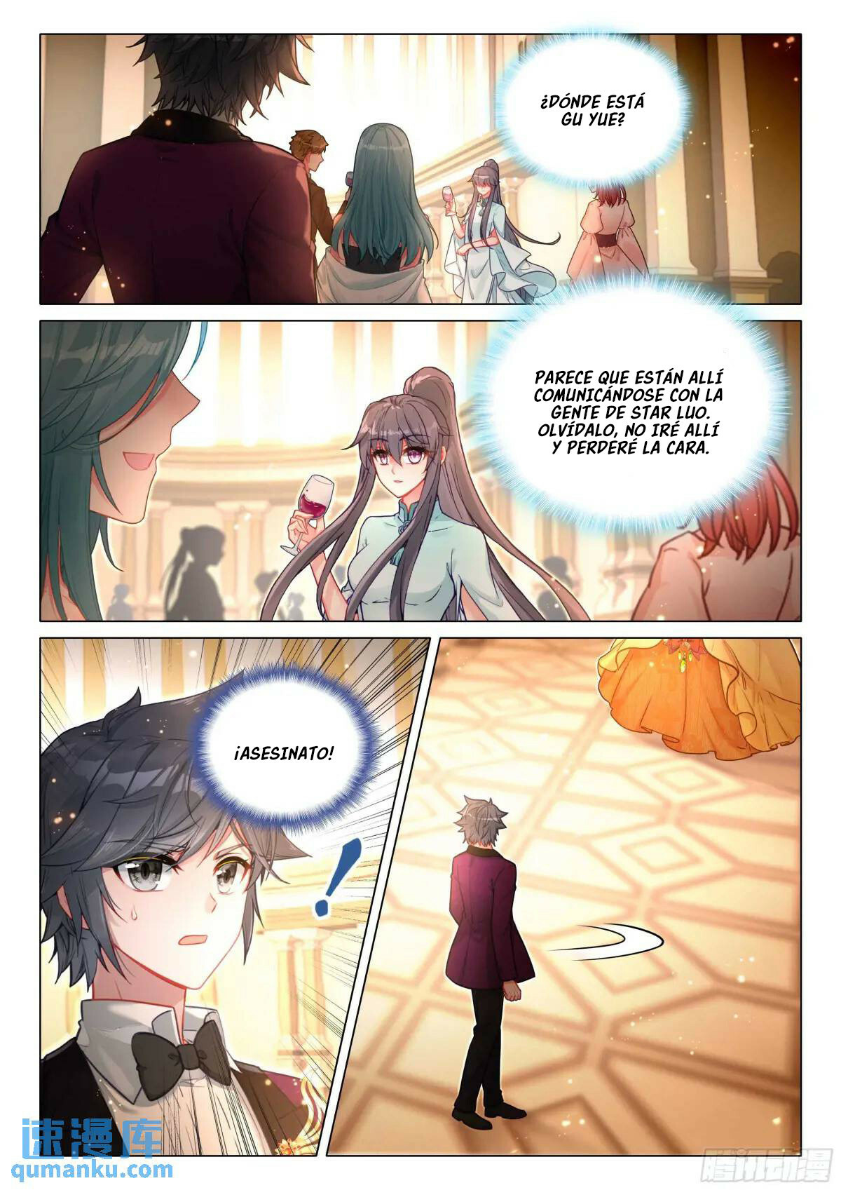 Combat Continent 3: The Legend of the Dragon King Capitulo 329 página 3