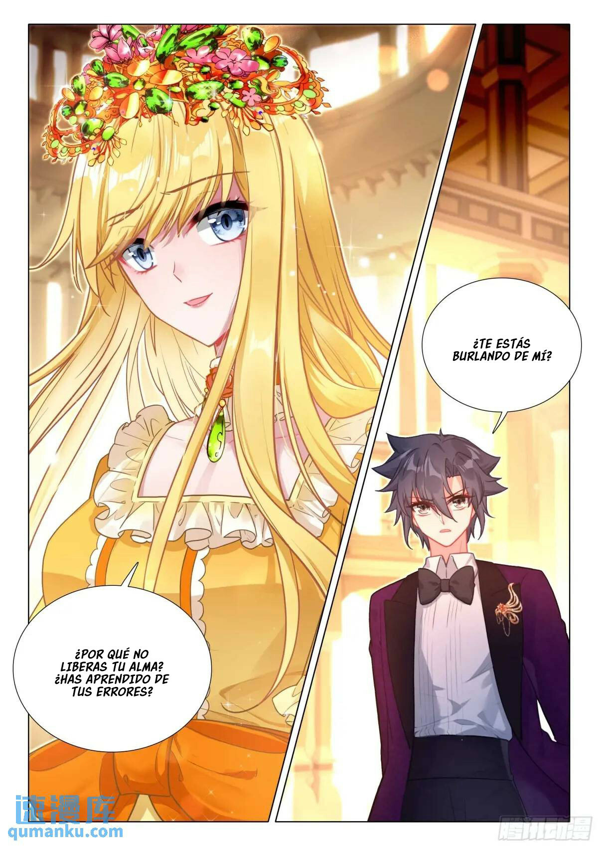 Combat Continent 3: The Legend of the Dragon King Capitulo 329 página 4