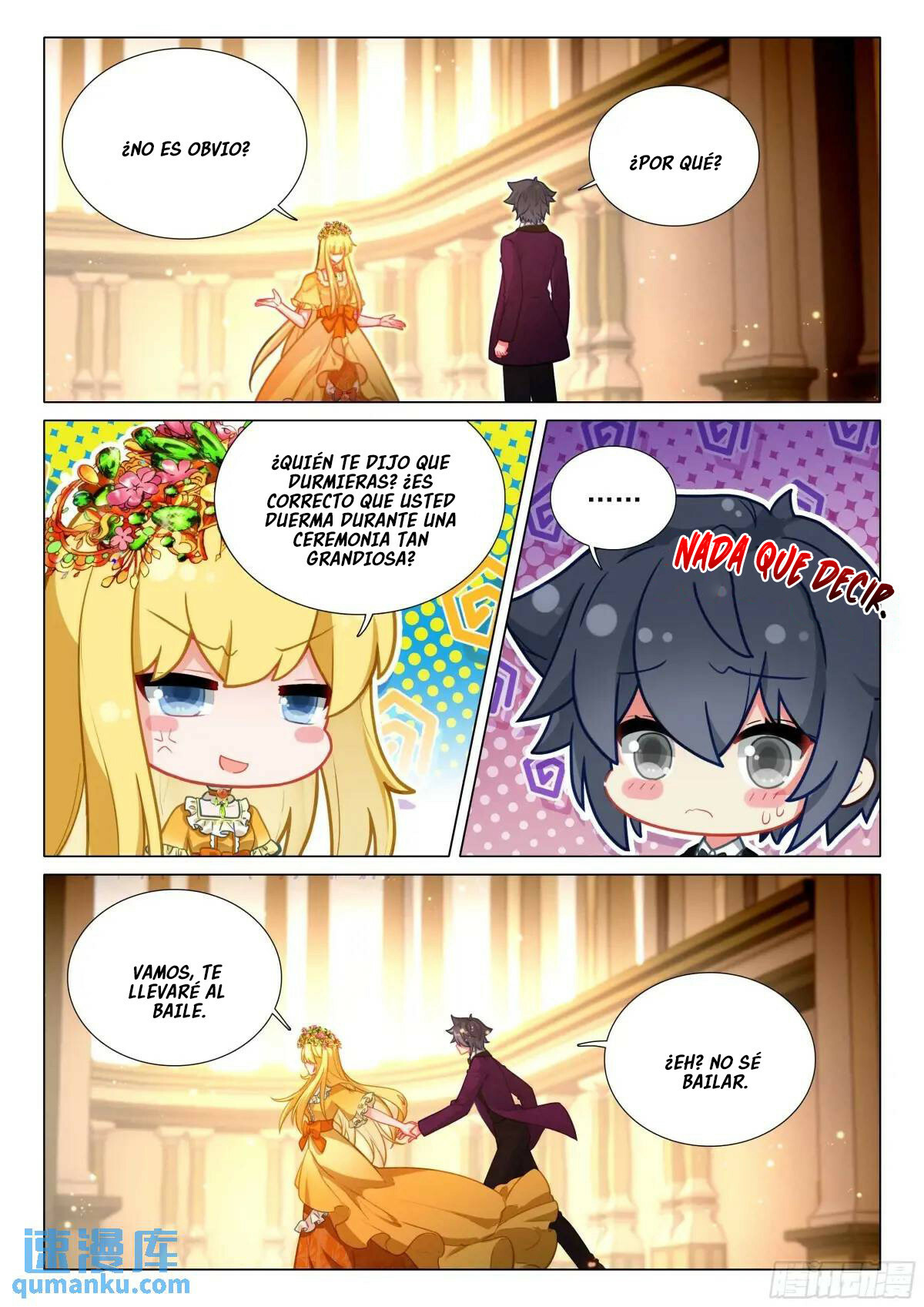 Combat Continent 3: The Legend of the Dragon King Capitulo 329 página 5