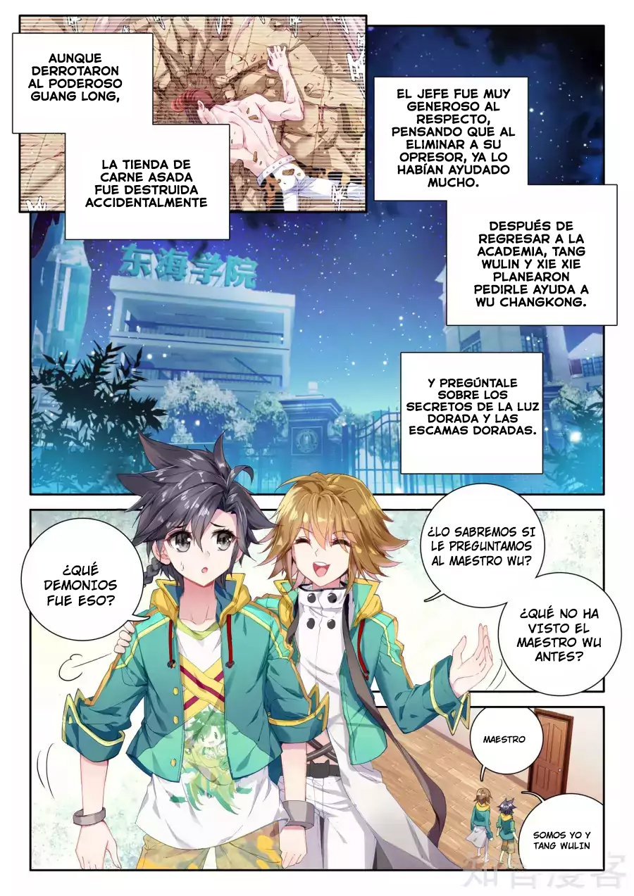 Combat Continent 3: The Legend of the Dragon King Capitulo 33 página 3