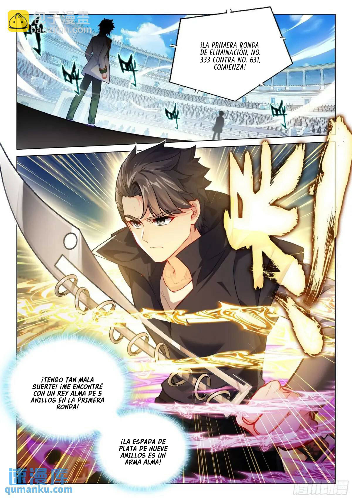 Combat Continent 3: The Legend of the Dragon King Capitulo 330 página 15
