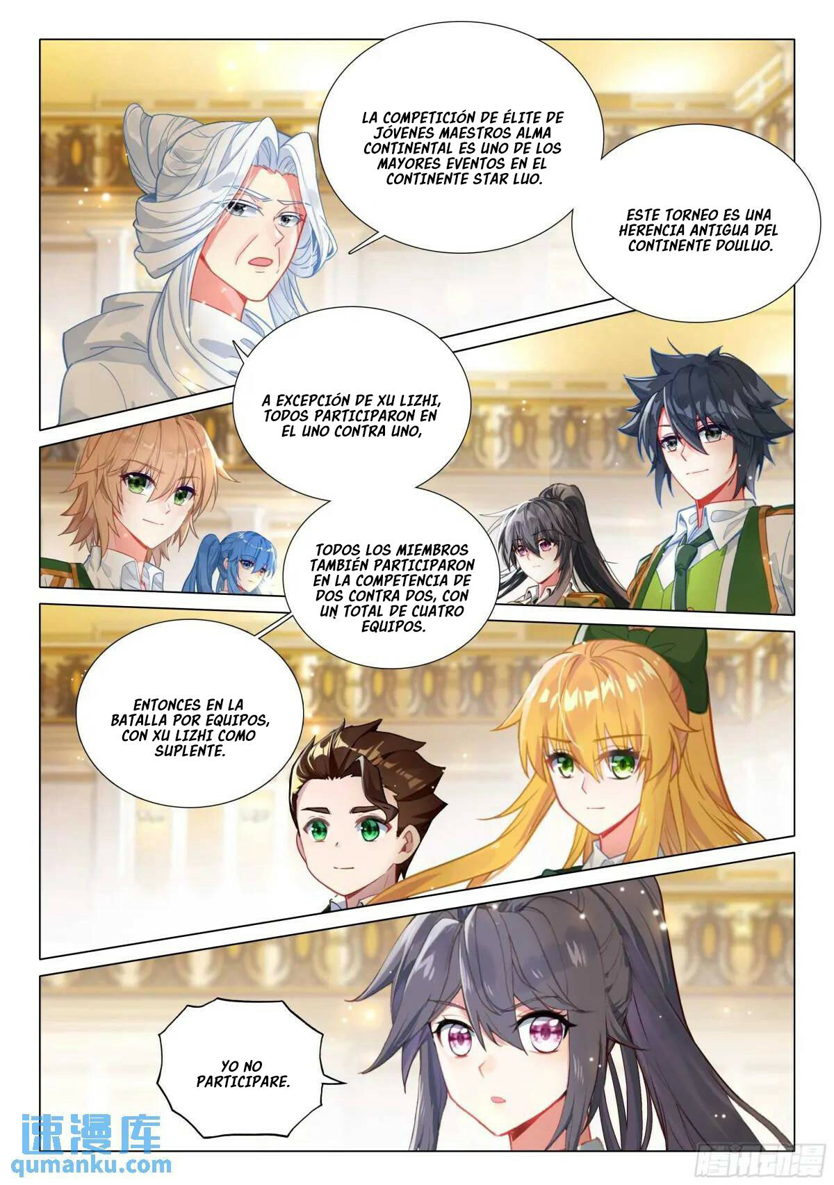 Combat Continent 3: The Legend of the Dragon King Capitulo 330 página 2