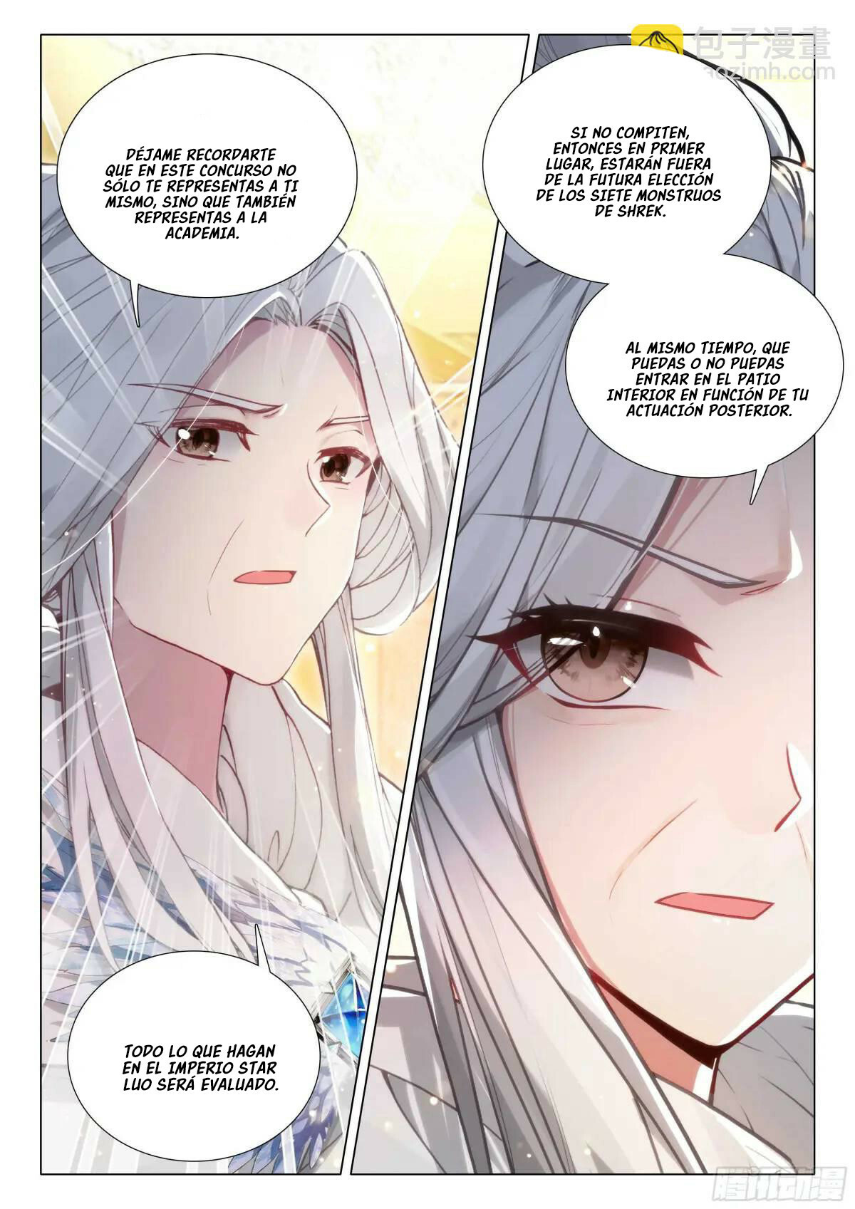 Combat Continent 3: The Legend of the Dragon King Capitulo 330 página 3