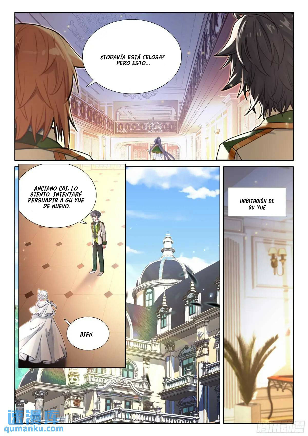 Combat Continent 3: The Legend of the Dragon King Capitulo 330 página 5