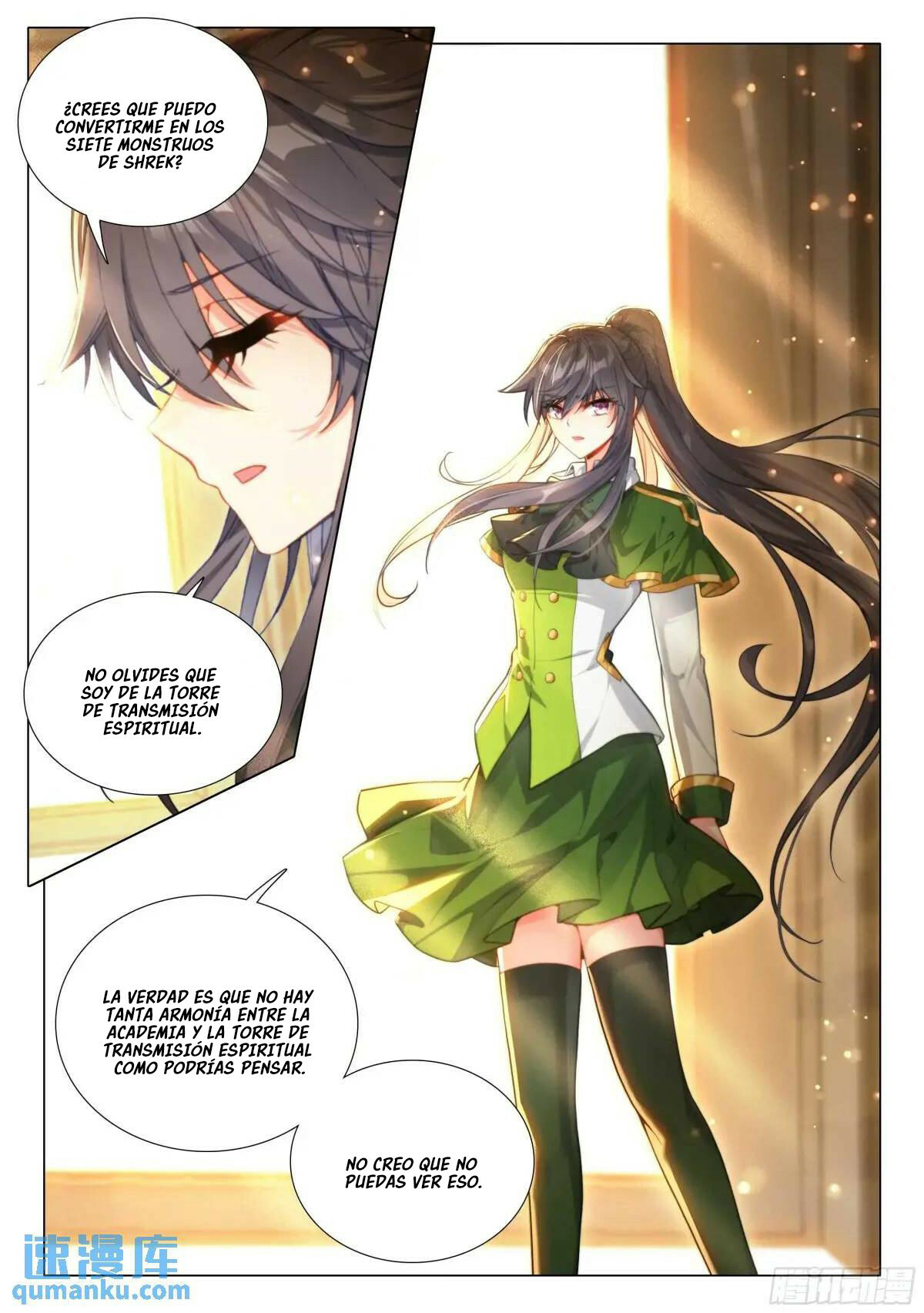 Combat Continent 3: The Legend of the Dragon King Capitulo 330 página 7