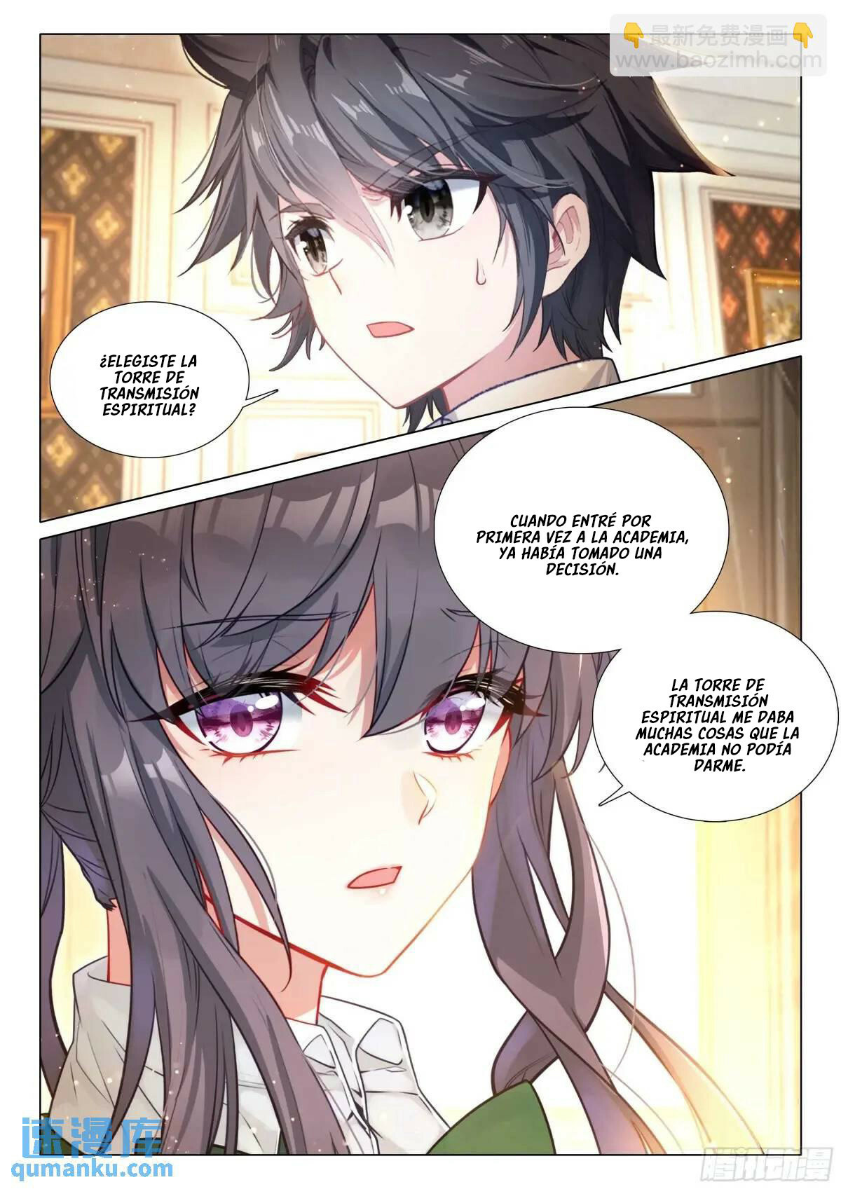 Combat Continent 3: The Legend of the Dragon King Capitulo 330 página 8