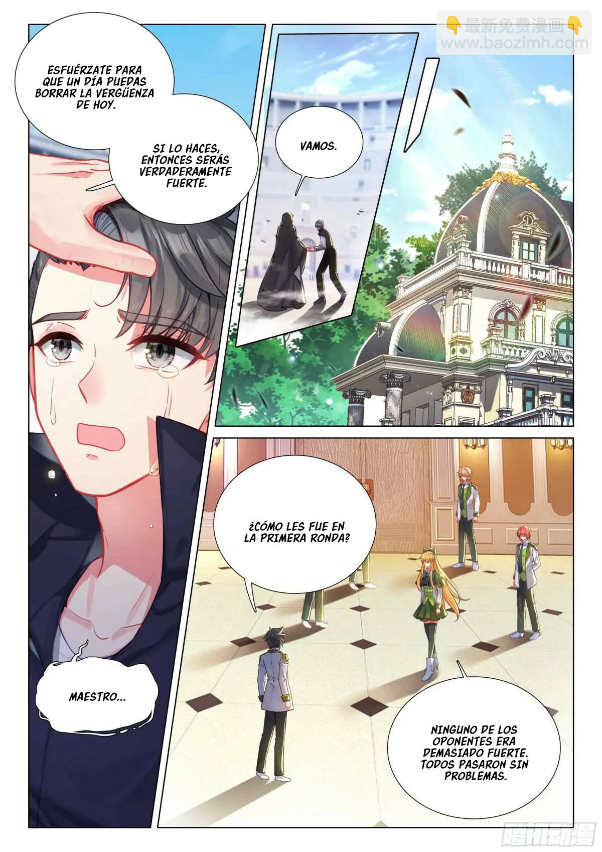 Combat Continent 3: The Legend of the Dragon King Capitulo 331 página 13