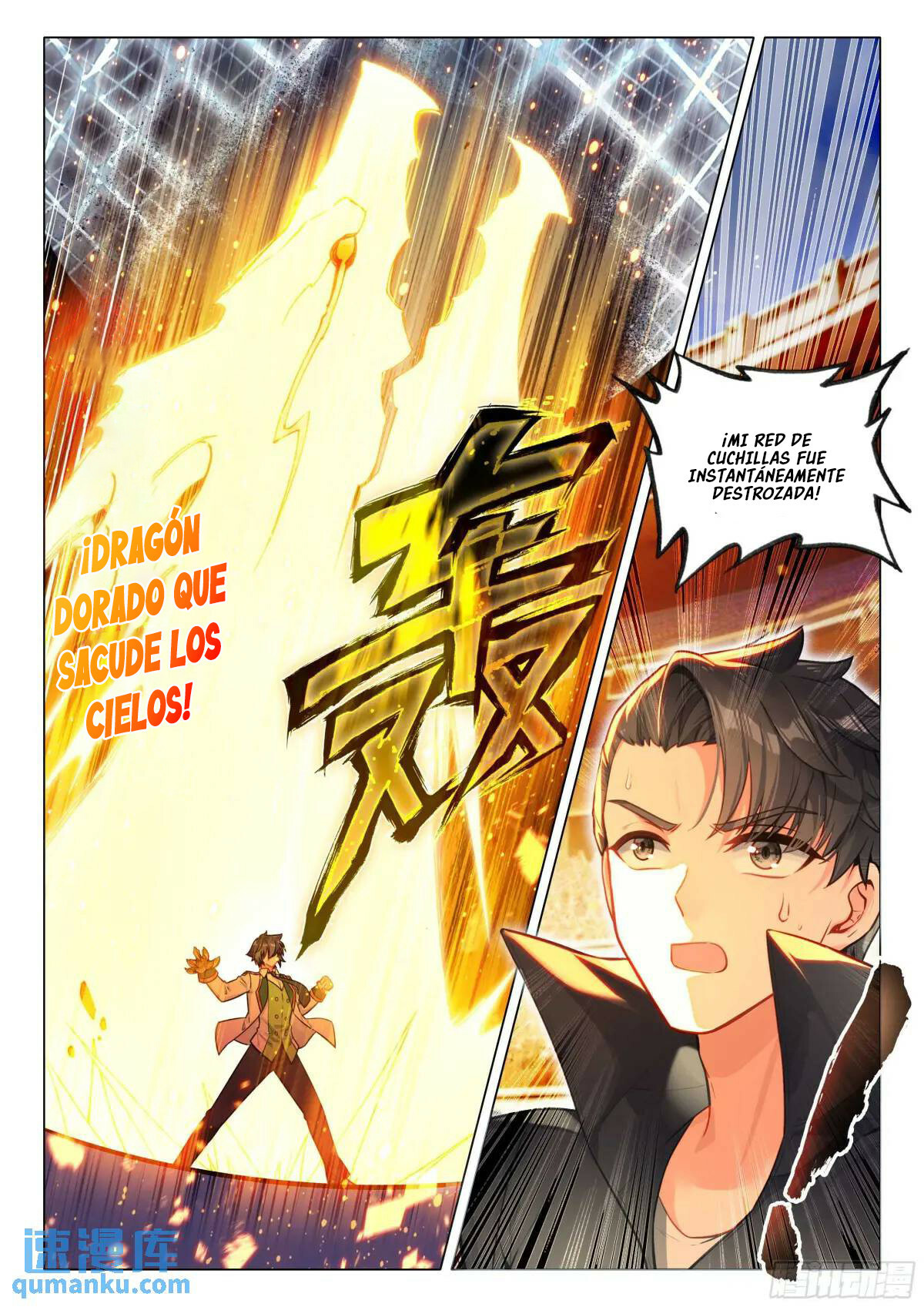 Combat Continent 3: The Legend of the Dragon King Capitulo 331 página 6