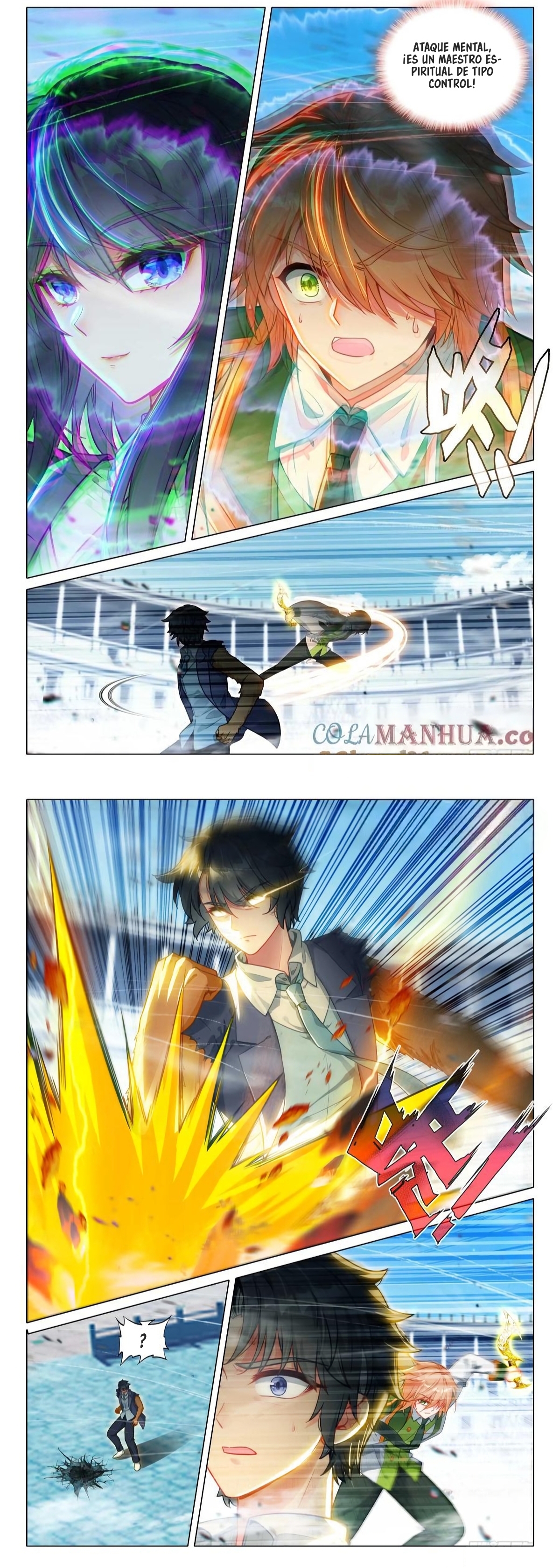 Combat Continent 3: The Legend of the Dragon King Capitulo 333 página 4