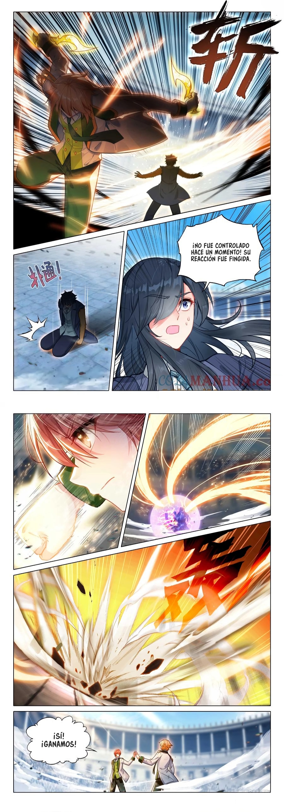 Combat Continent 3: The Legend of the Dragon King Capitulo 333 página 5