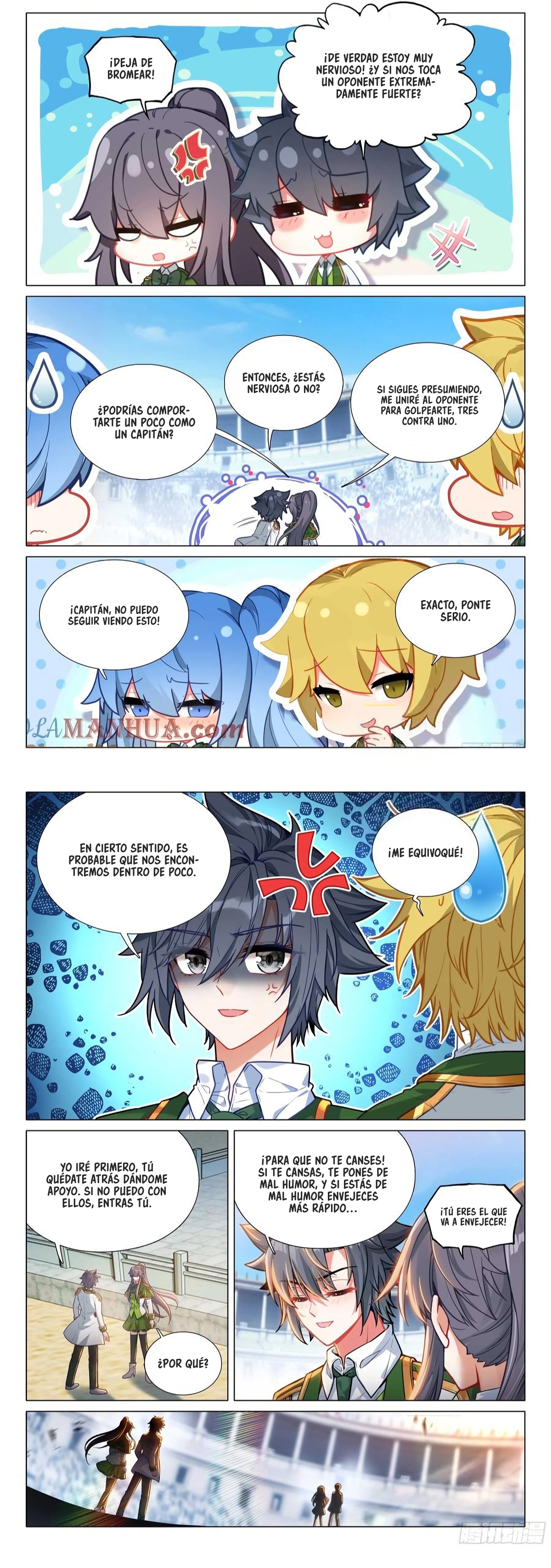 Combat Continent 3: The Legend of the Dragon King Capitulo 333 página 8
