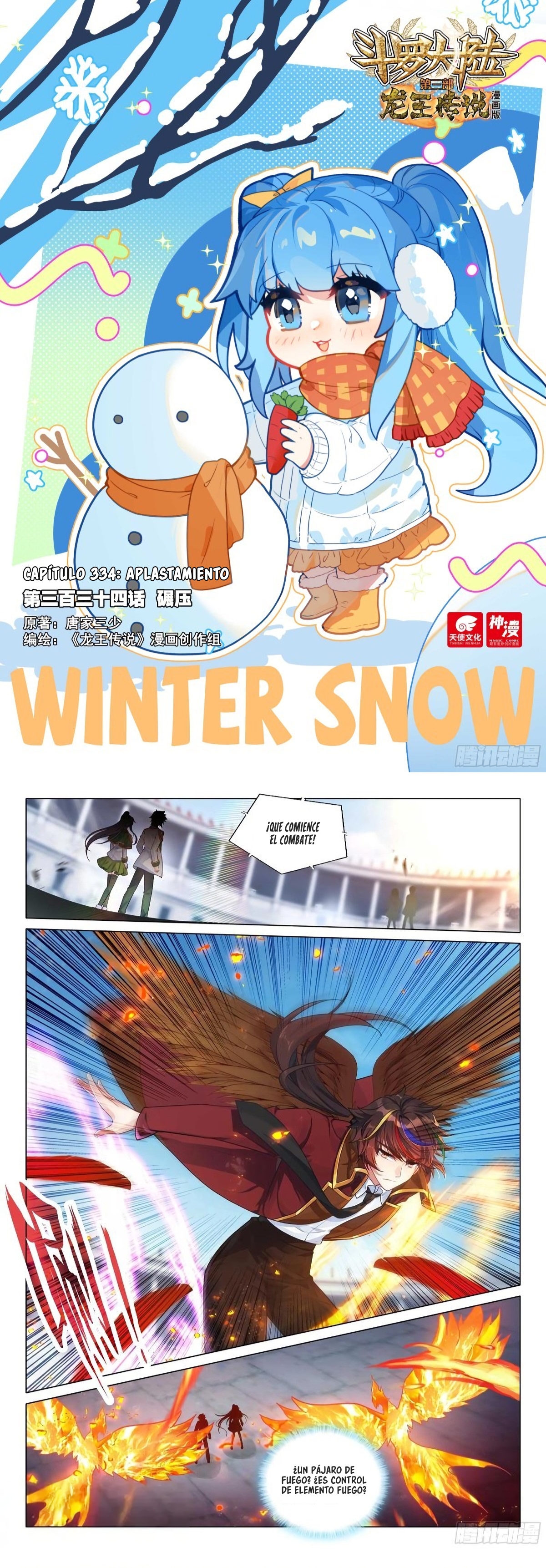 Combat Continent 3: The Legend of the Dragon King Capitulo 334 página 2