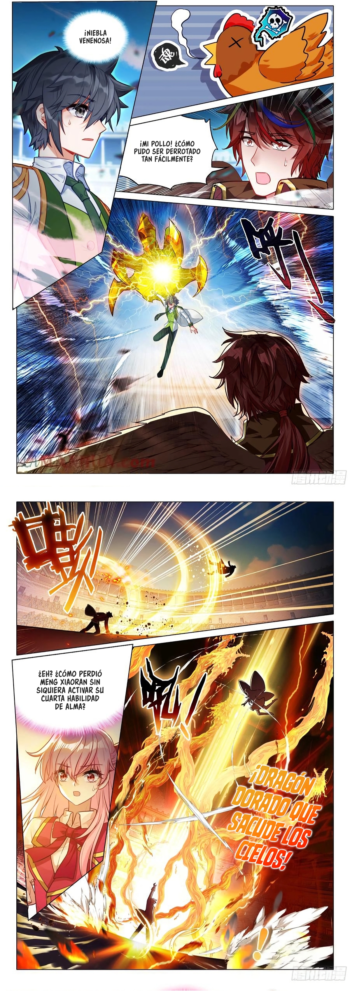 Combat Continent 3: The Legend of the Dragon King Capitulo 334 página 5