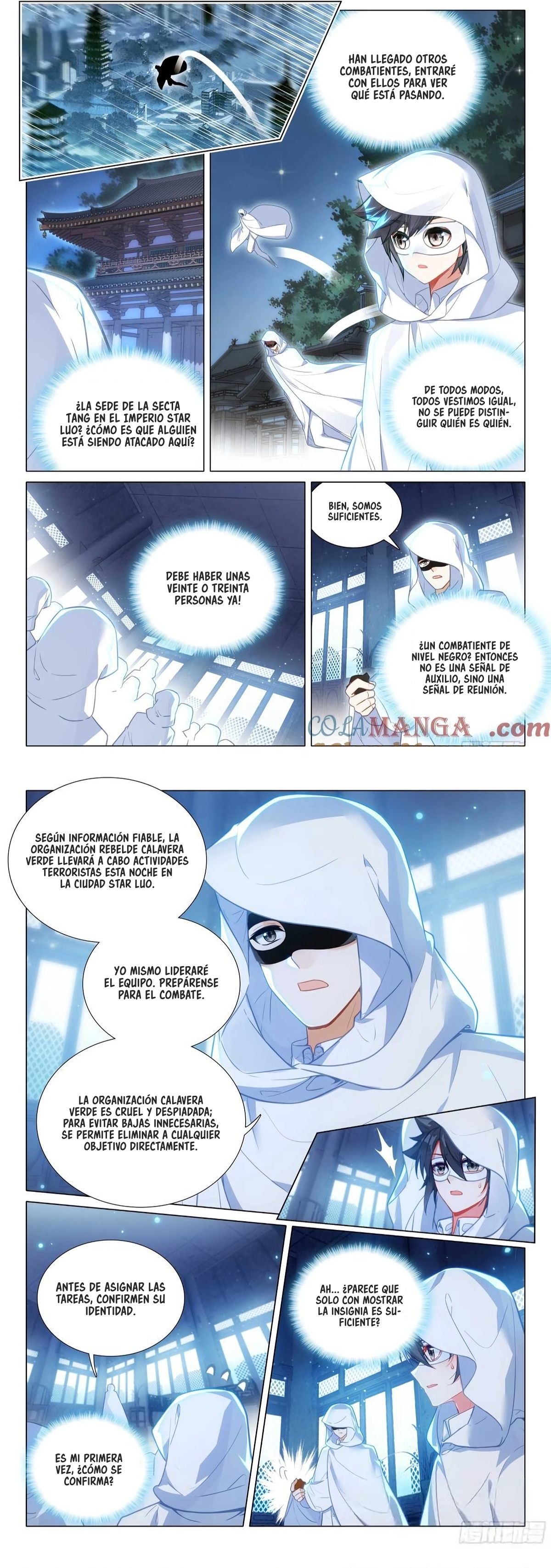 Combat Continent 3: The Legend of the Dragon King Capitulo 335 página 3