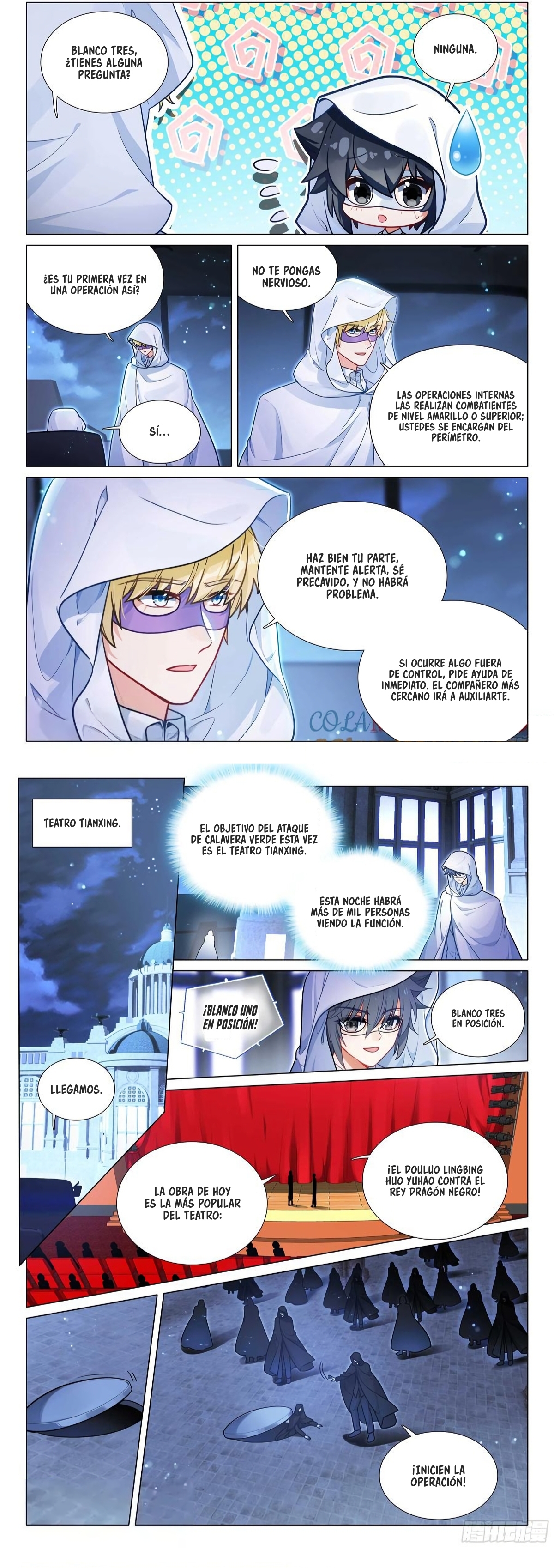 Combat Continent 3: The Legend of the Dragon King Capitulo 335 página 5