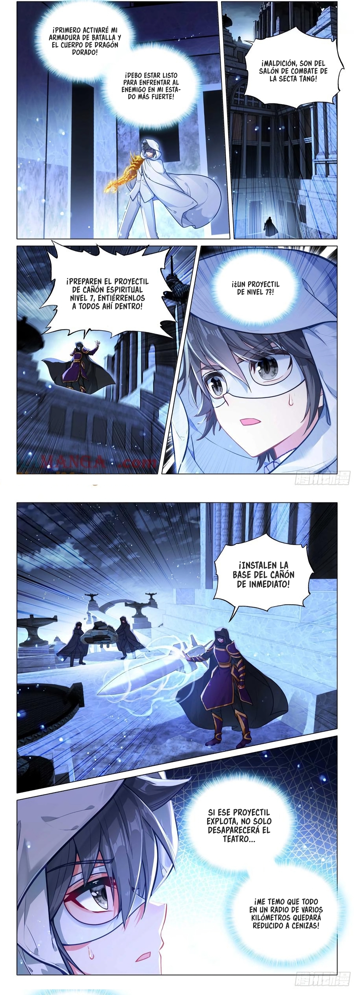 Combat Continent 3: The Legend of the Dragon King Capitulo 335 página 7