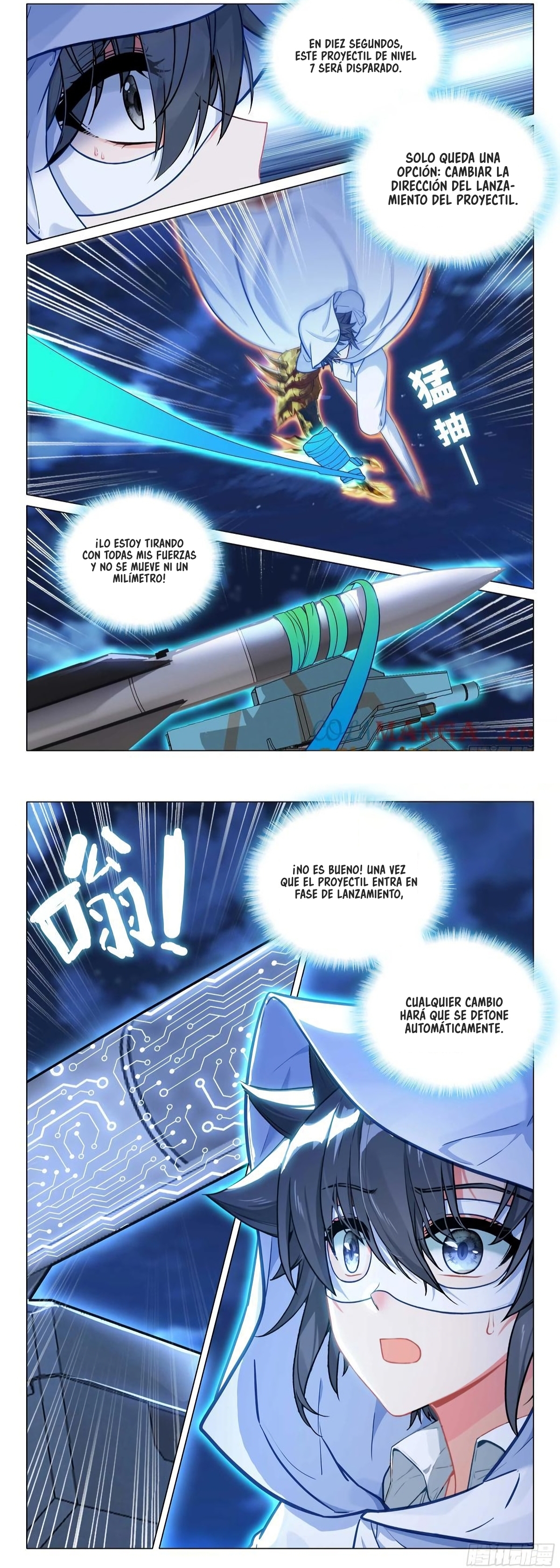 Combat Continent 3: The Legend of the Dragon King Capitulo 335 página 9