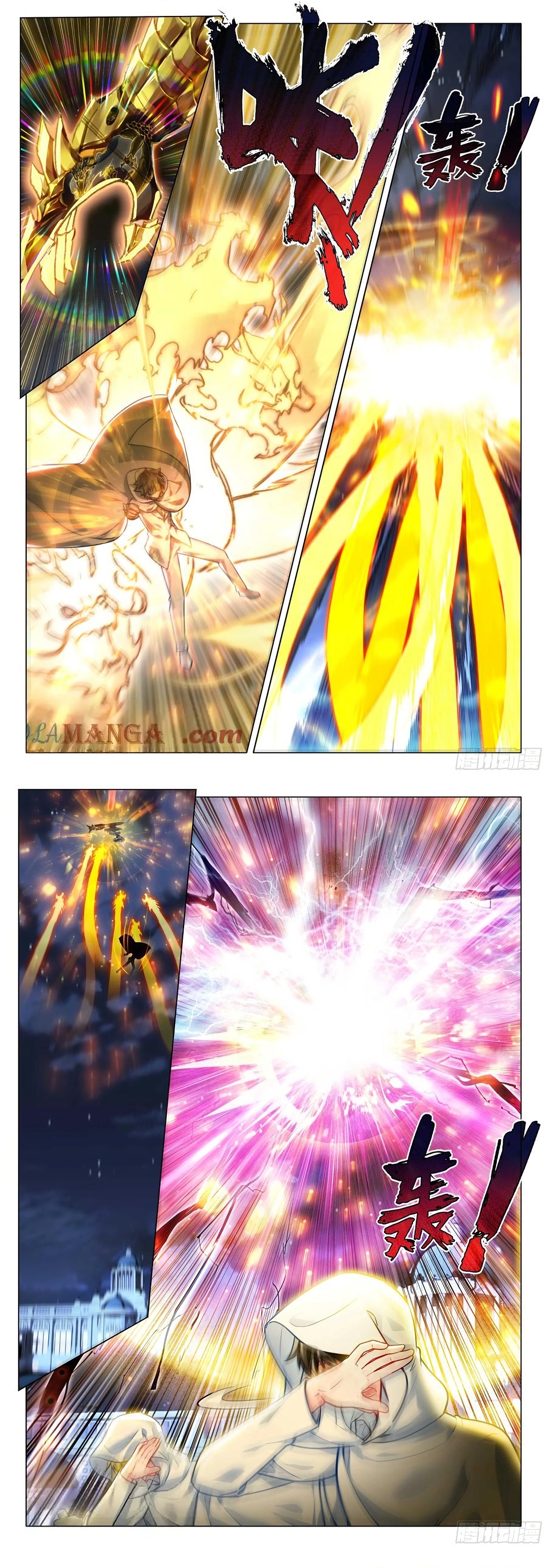 Combat Continent 3: The Legend of the Dragon King Capitulo 336 página 4