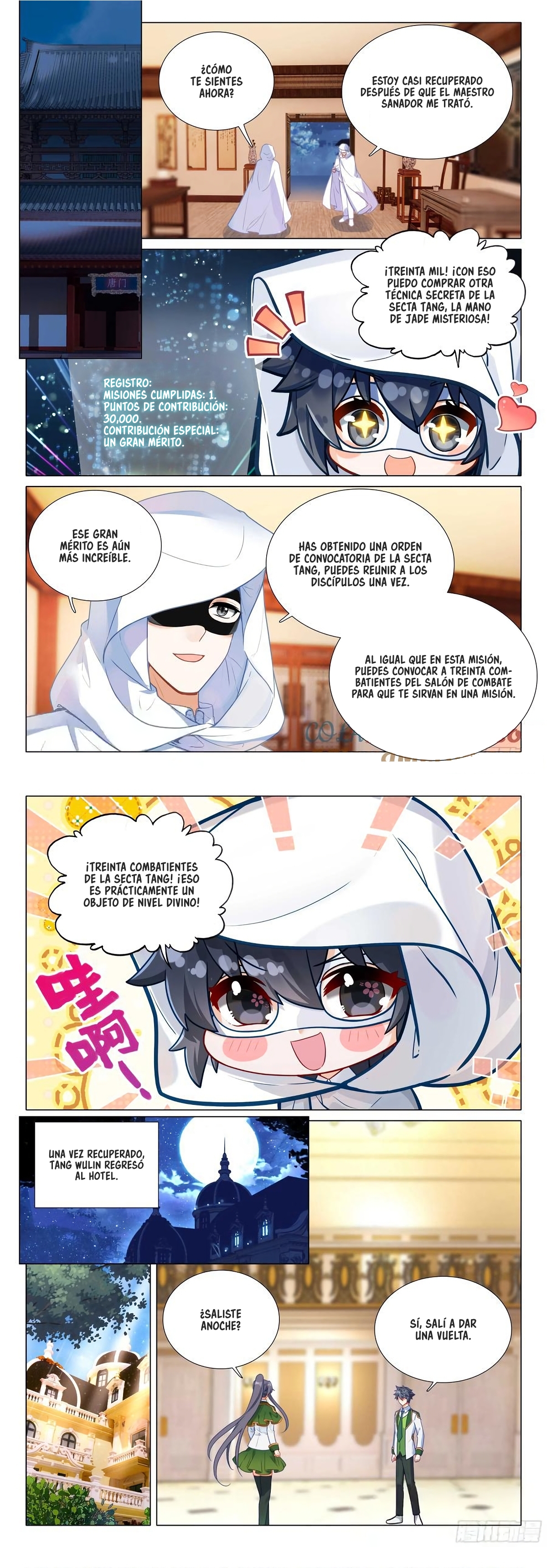 Combat Continent 3: The Legend of the Dragon King Capitulo 336 página 7