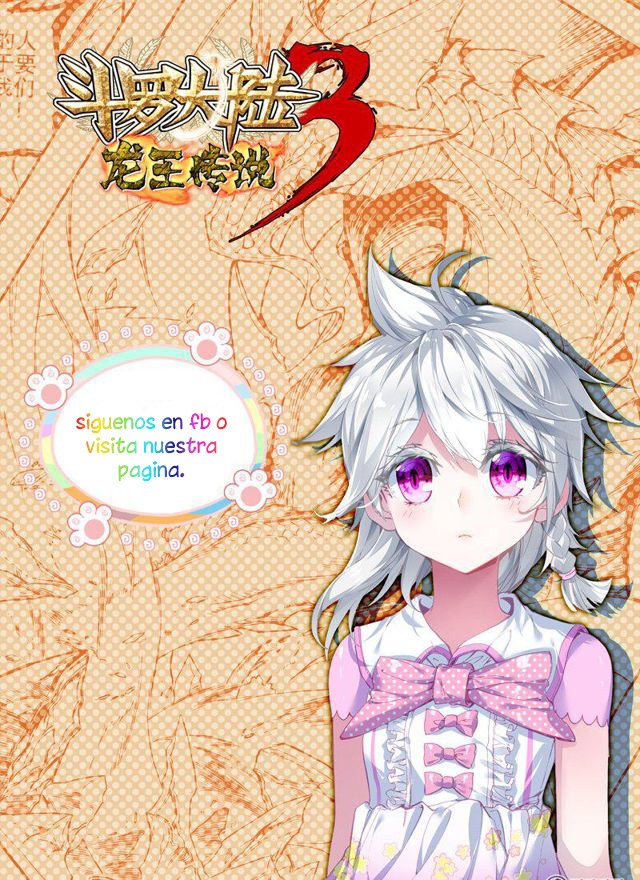 Combat Continent 3: The Legend of the Dragon King Capitulo 34 página 17
