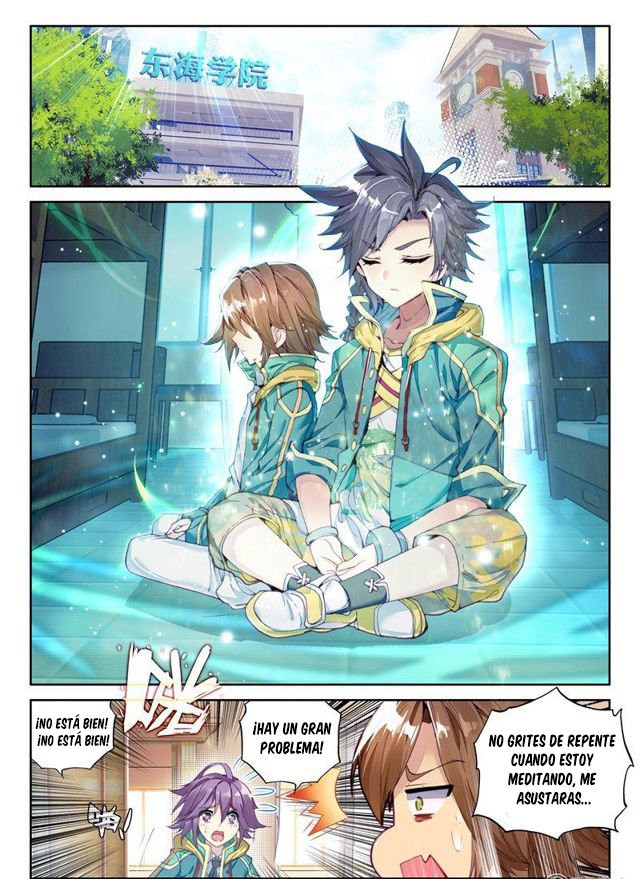 Combat Continent 3: The Legend of the Dragon King Capitulo 34 página 5