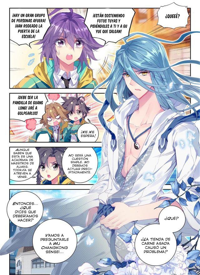 Combat Continent 3: The Legend of the Dragon King Capitulo 34 página 6