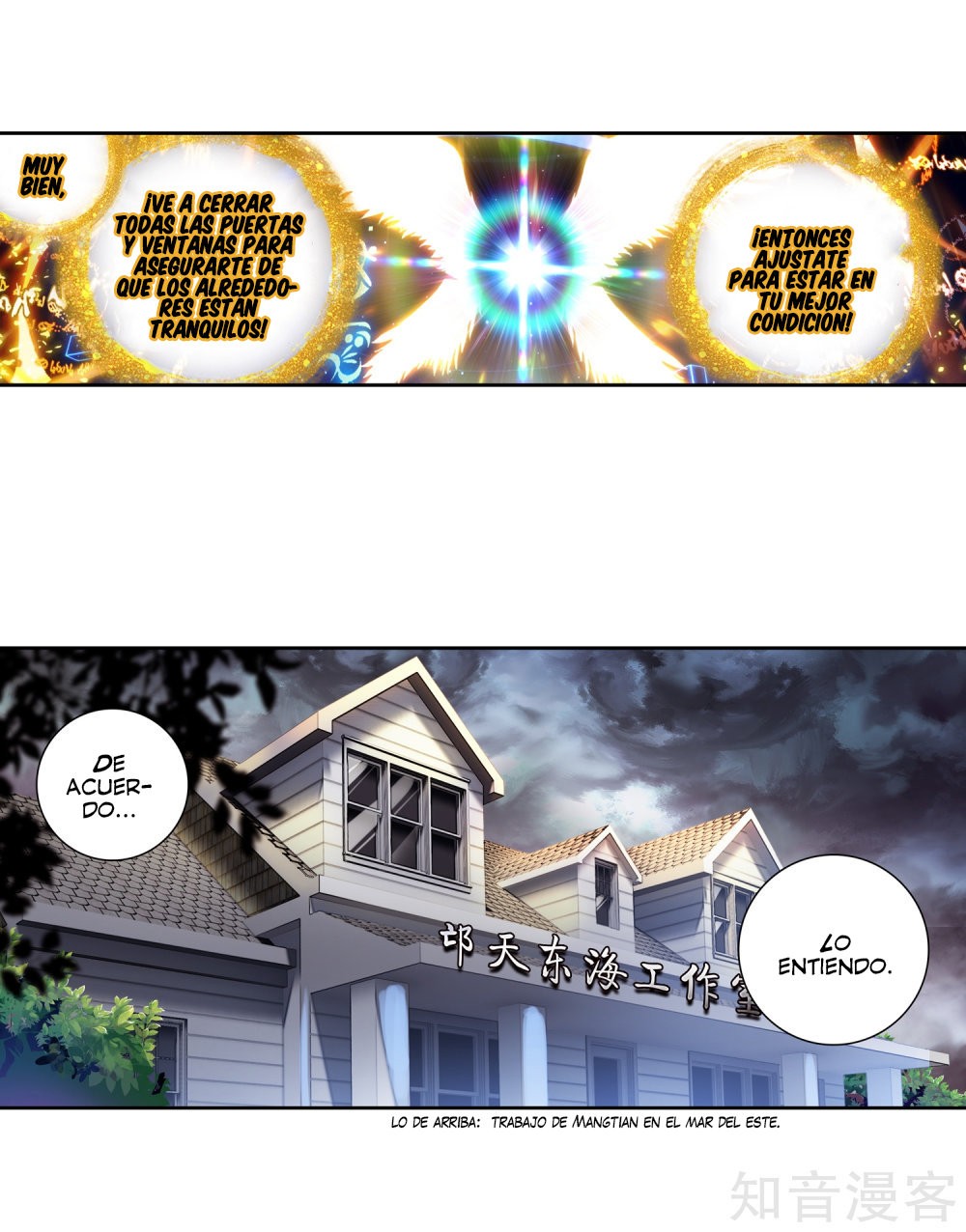 Combat Continent 3: The Legend of the Dragon King Capitulo 39 página 10