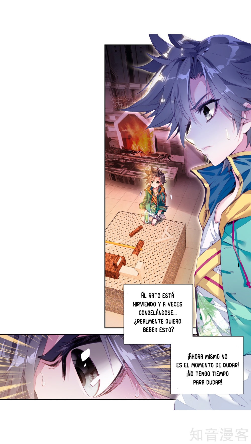 Combat Continent 3: The Legend of the Dragon King Capitulo 39 página 12