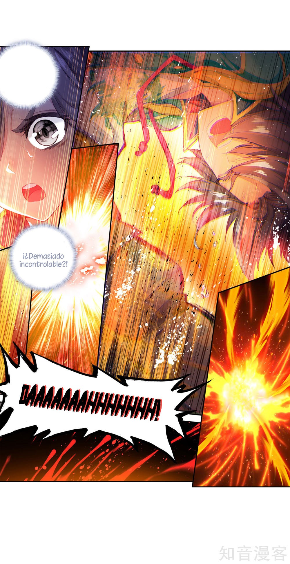 Combat Continent 3: The Legend of the Dragon King Capitulo 39 página 16