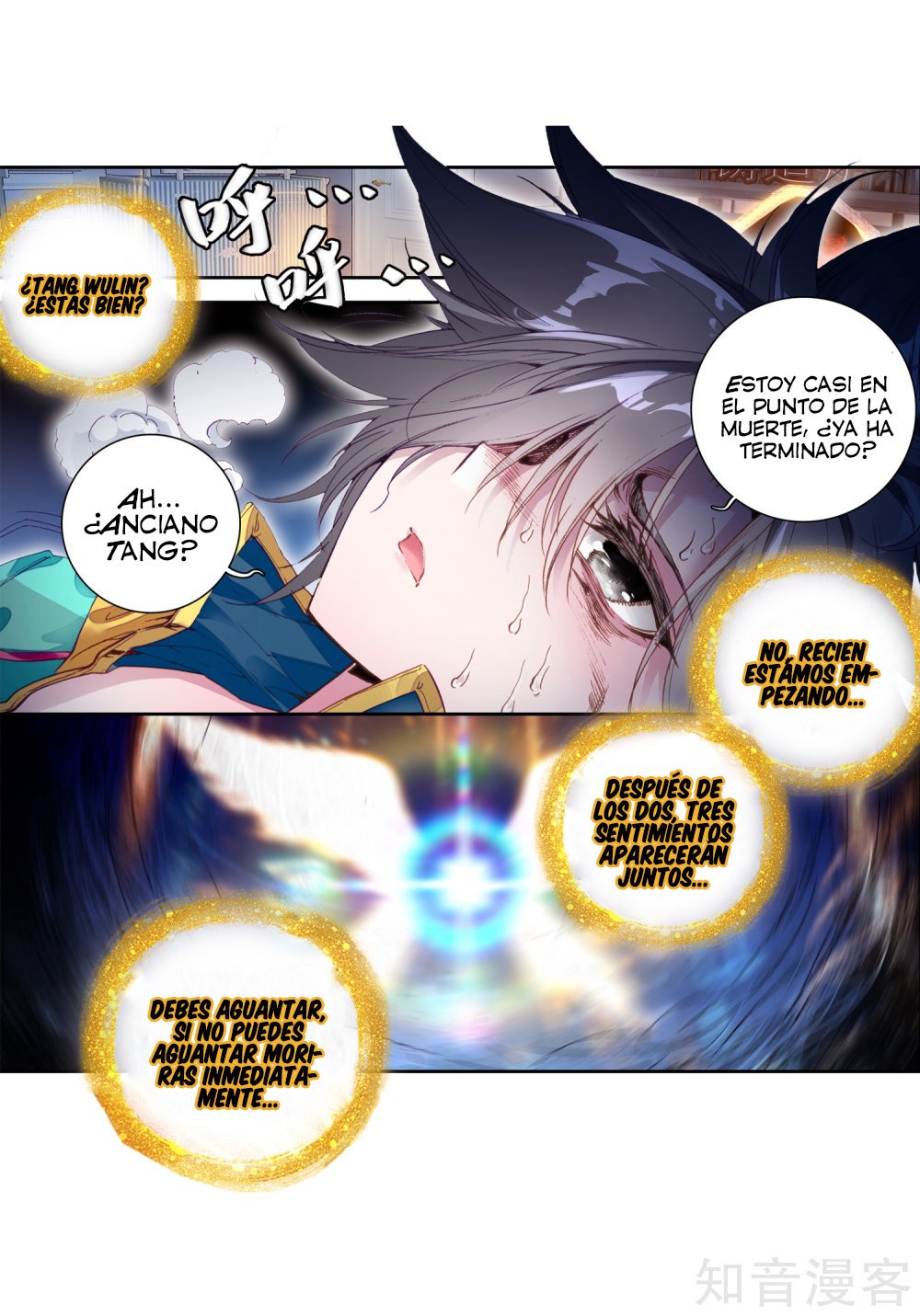 Combat Continent 3: The Legend of the Dragon King Capitulo 39 página 21