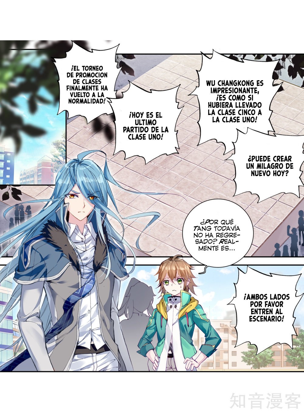 Combat Continent 3: The Legend of the Dragon King Capitulo 39 página 27