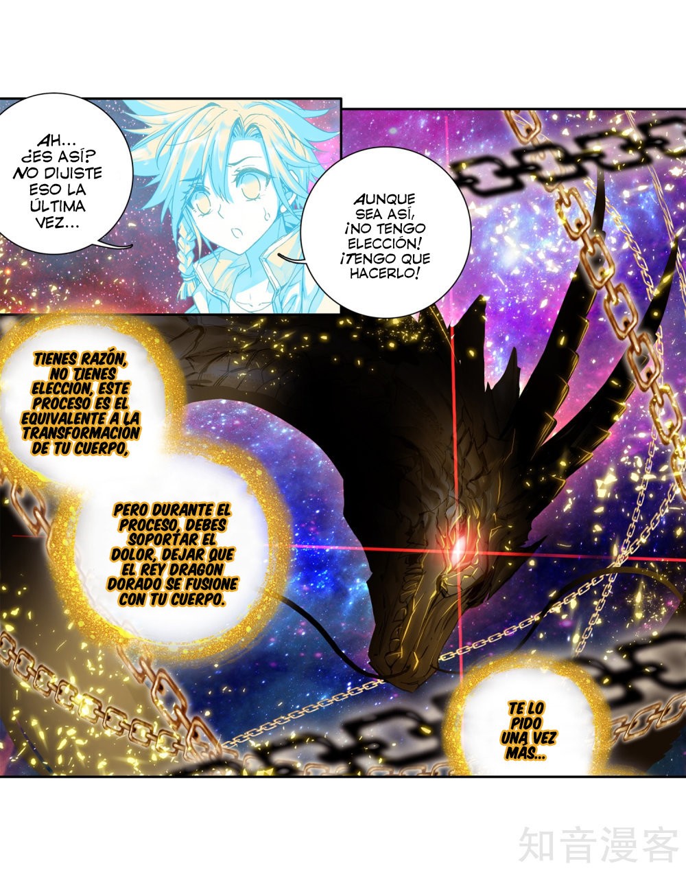 Combat Continent 3: The Legend of the Dragon King Capitulo 39 página 6