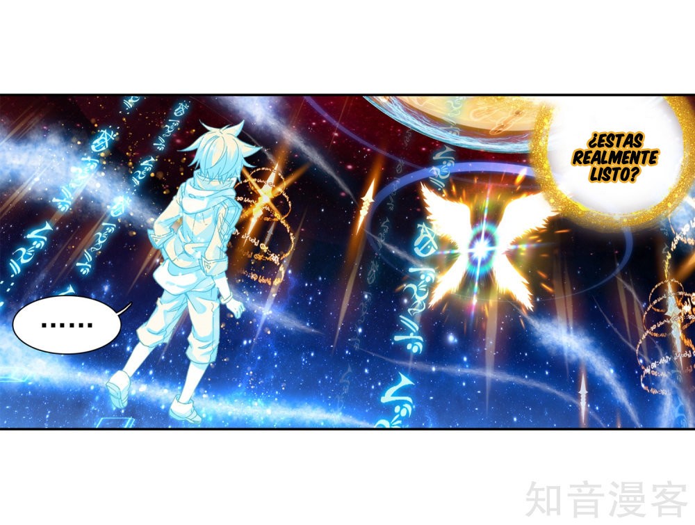 Combat Continent 3: The Legend of the Dragon King Capitulo 39 página 7