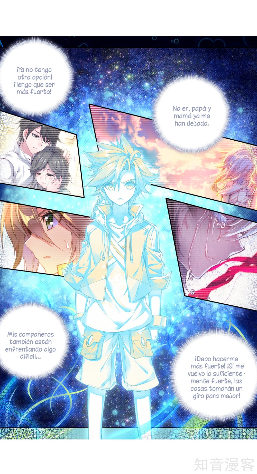 Combat Continent 3: The Legend of the Dragon King Capitulo 39 página 8
