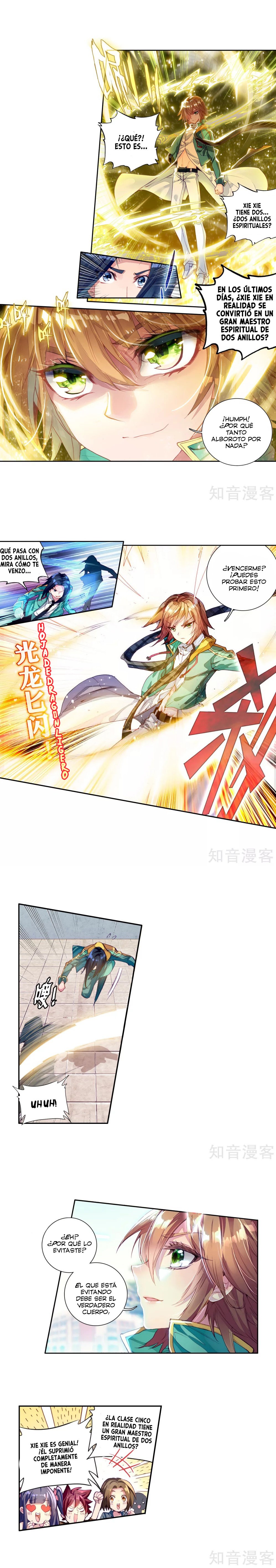 Combat Continent 3: The Legend of the Dragon King Capitulo 40 página 4