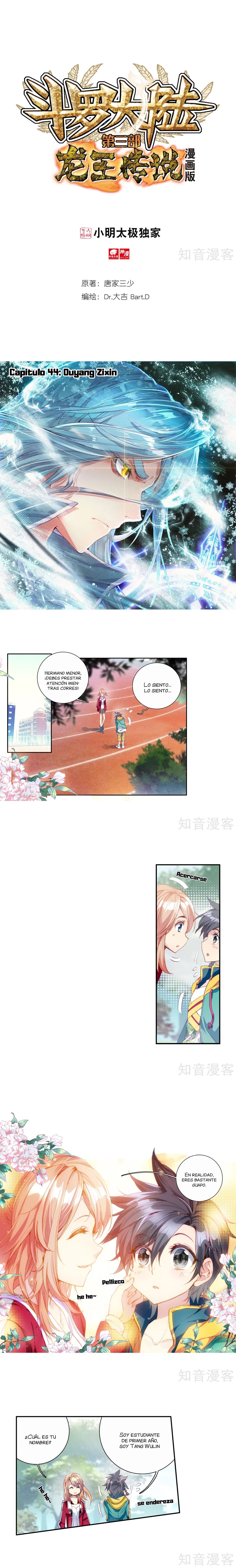 Combat Continent 3: The Legend of the Dragon King Capitulo 44 página 2