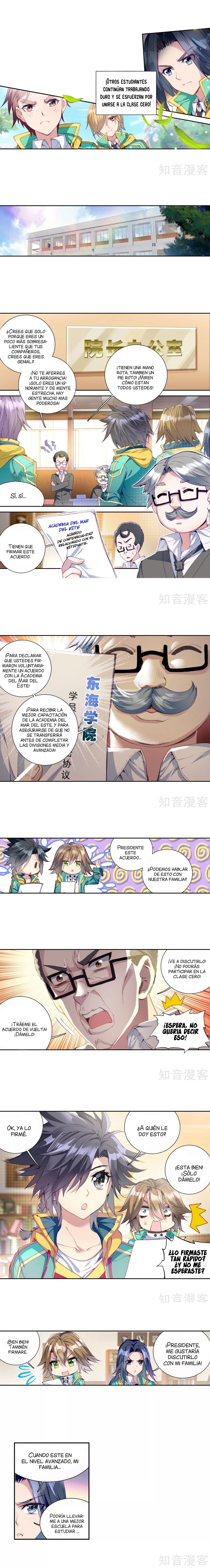 Combat Continent 3: The Legend of the Dragon King Capitulo 44 página 7