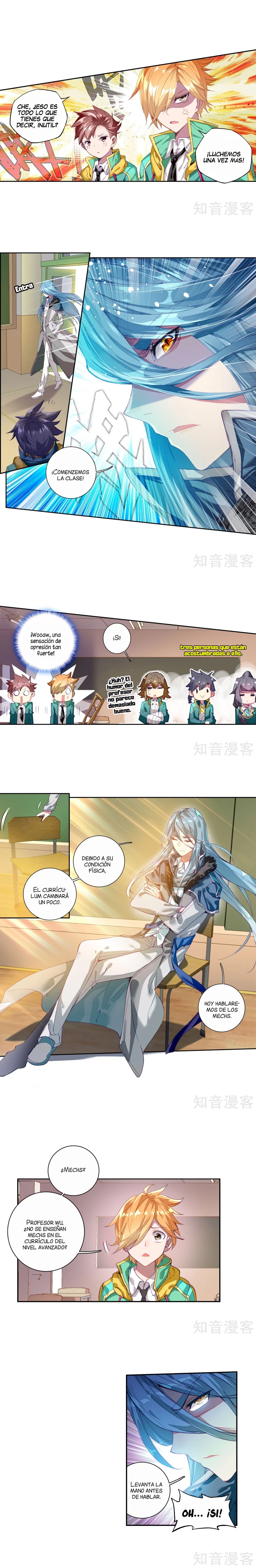 Combat Continent 3: The Legend of the Dragon King Capitulo 45 página 3