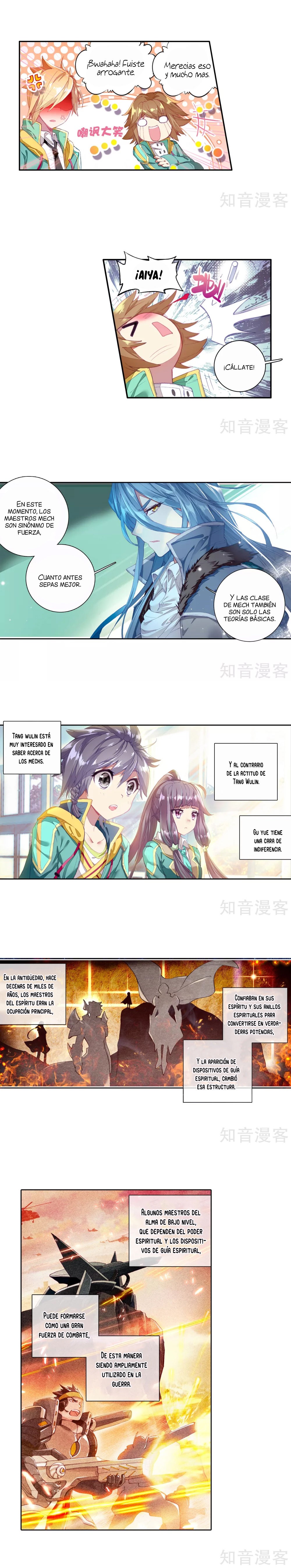 Combat Continent 3: The Legend of the Dragon King Capitulo 45 página 4