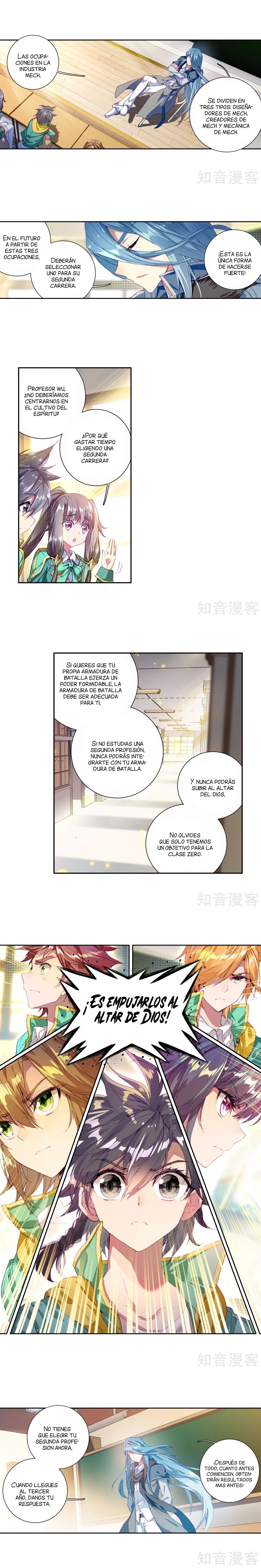 Combat Continent 3: The Legend of the Dragon King Capitulo 45 página 7