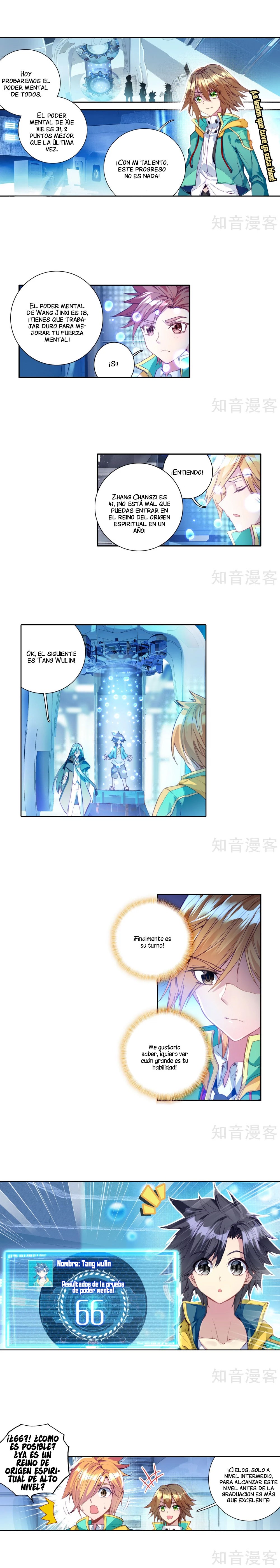 Combat Continent 3: The Legend of the Dragon King Capitulo 46 página 7