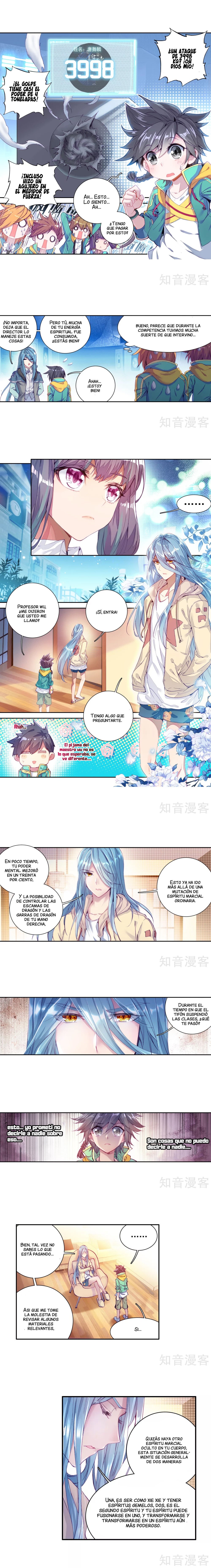 Combat Continent 3: The Legend of the Dragon King Capitulo 47 página 3