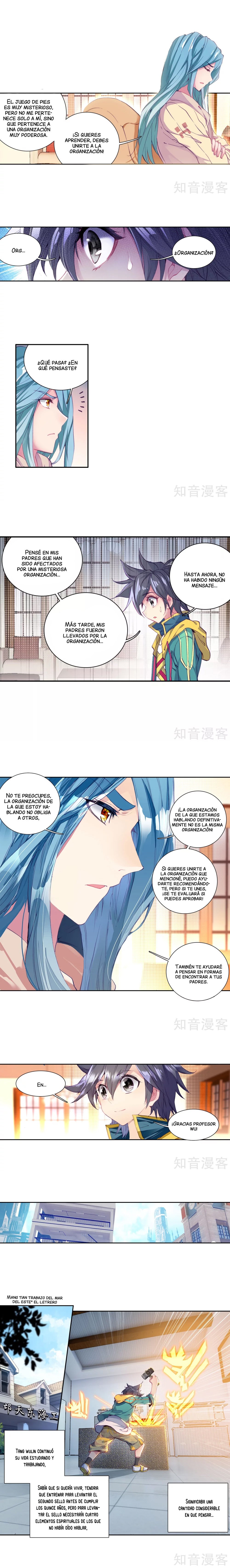 Combat Continent 3: The Legend of the Dragon King Capitulo 47 página 5
